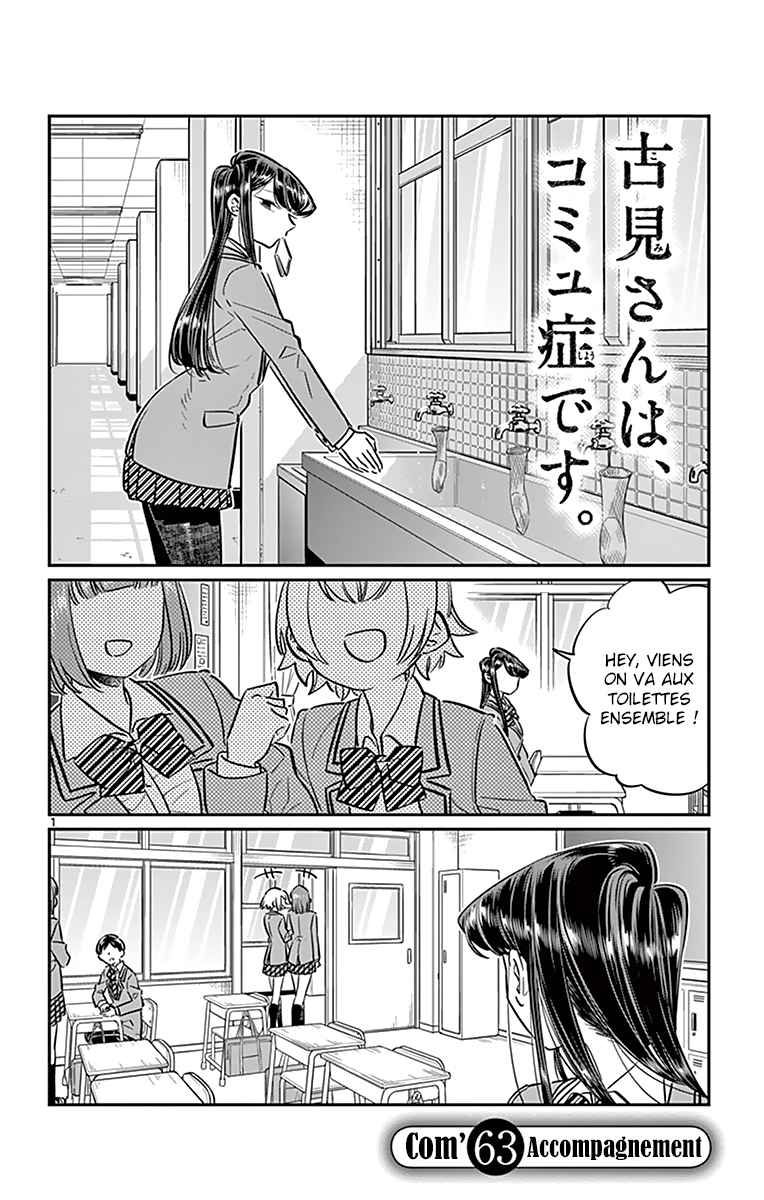 Read Komi Can't Communicate FR Manga Online