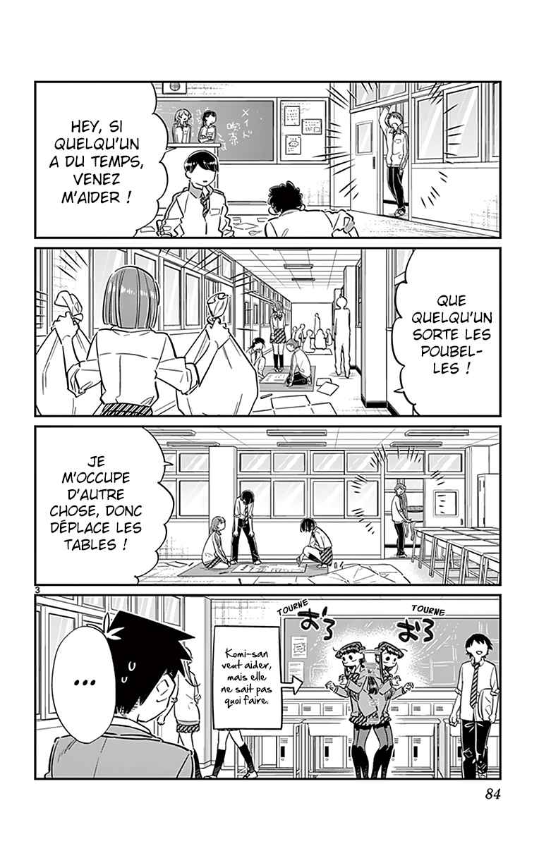 Read Komi Can't Communicate FR Manga Online