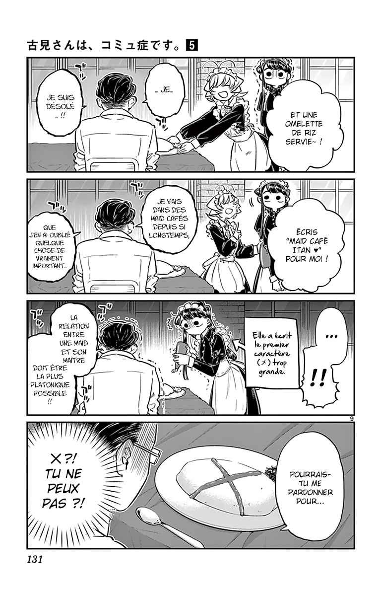 Read Komi Can't Communicate FR Manga Online