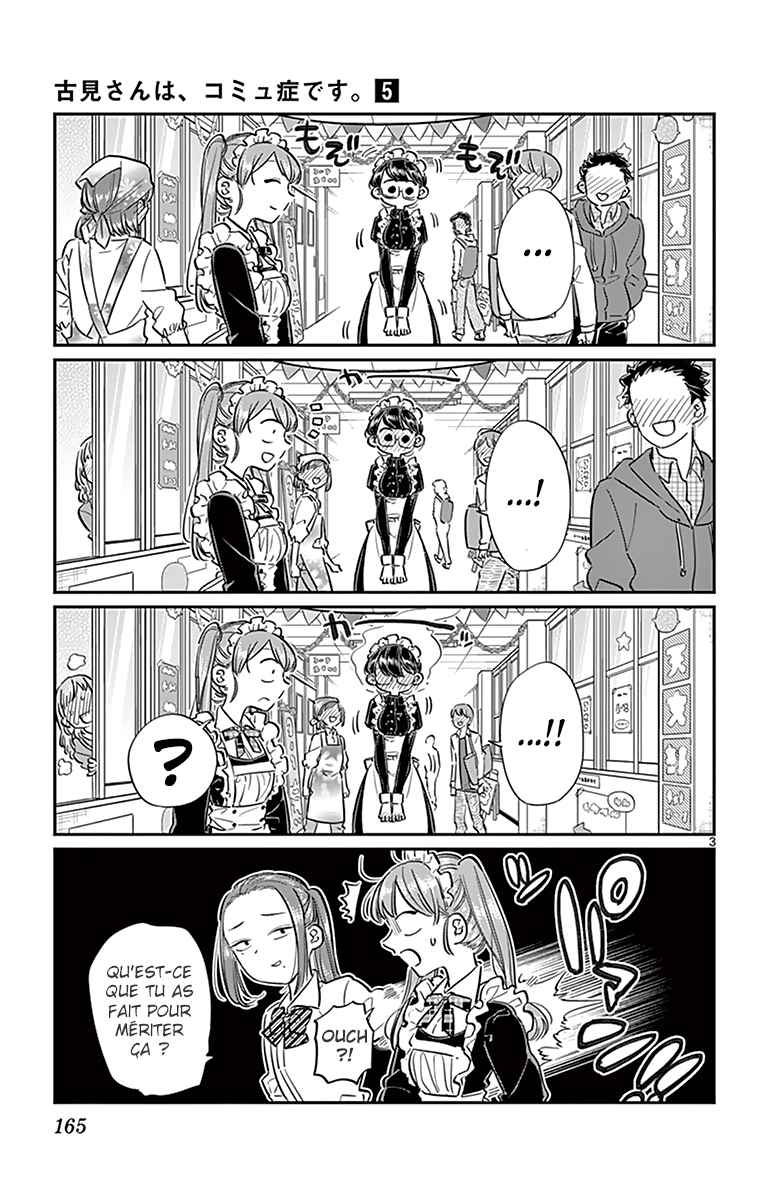 Read Komi Can't Communicate FR Manga Online