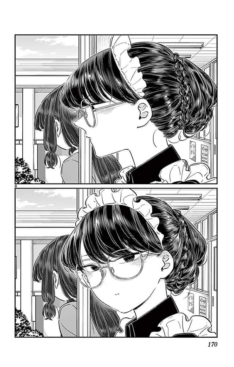 Read Komi Can't Communicate FR Manga Online