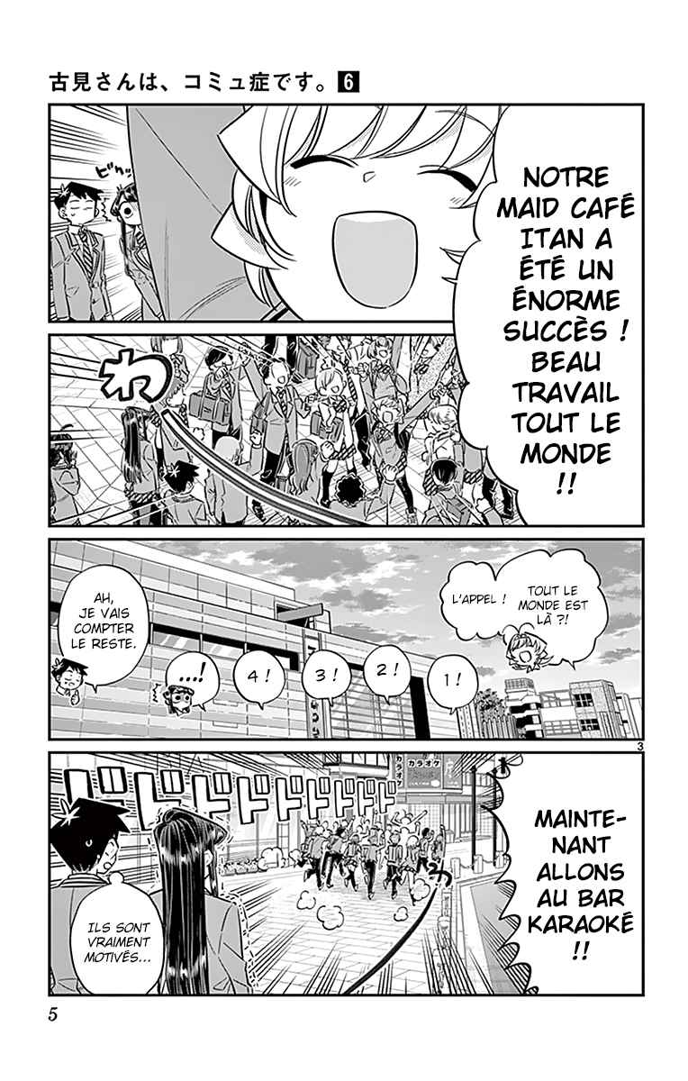 Read Komi Can't Communicate FR Manga Online