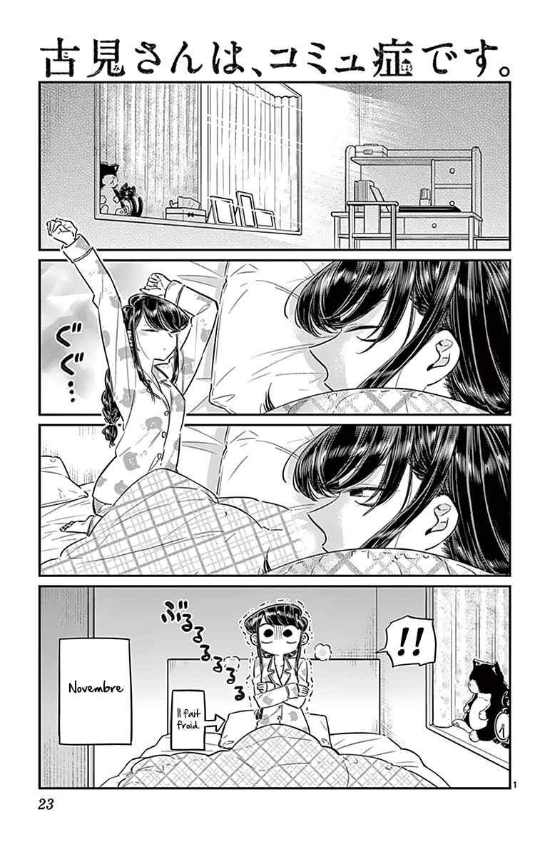 Read Komi Can't Communicate FR Manga Online