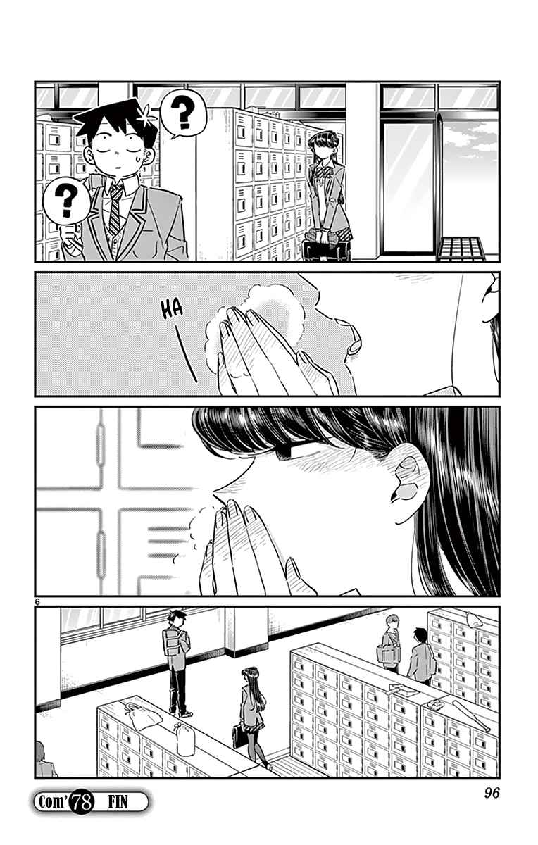 Read Komi Can't Communicate FR Manga Online