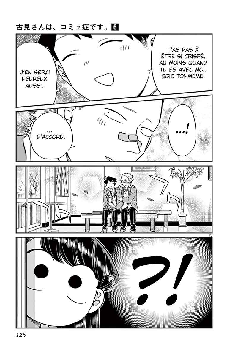 Read Komi Can't Communicate FR Manga Online