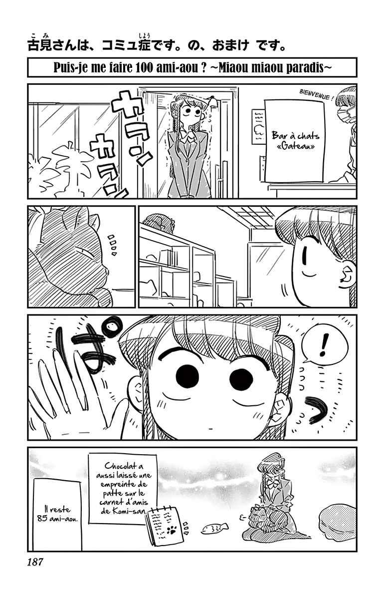 Read Komi Can't Communicate FR Manga Online
