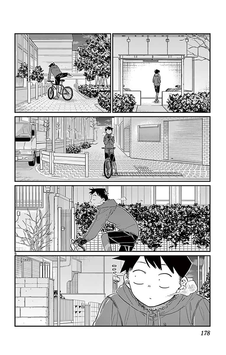 Read Komi Can't Communicate FR Manga Online
