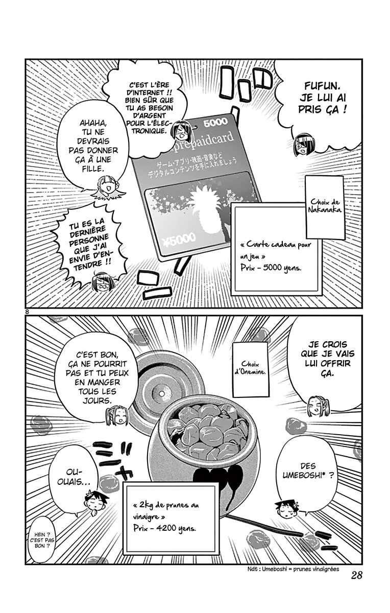 Read Komi Can't Communicate FR Manga Online