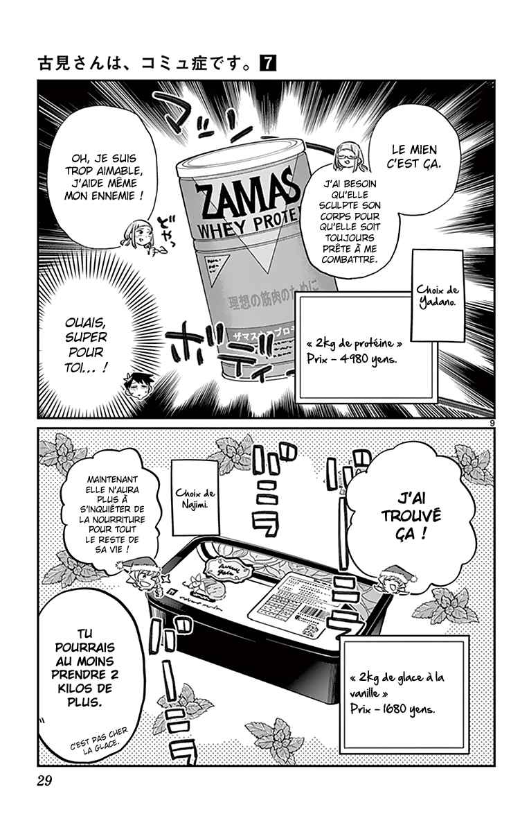 Read Komi Can't Communicate FR Manga Online