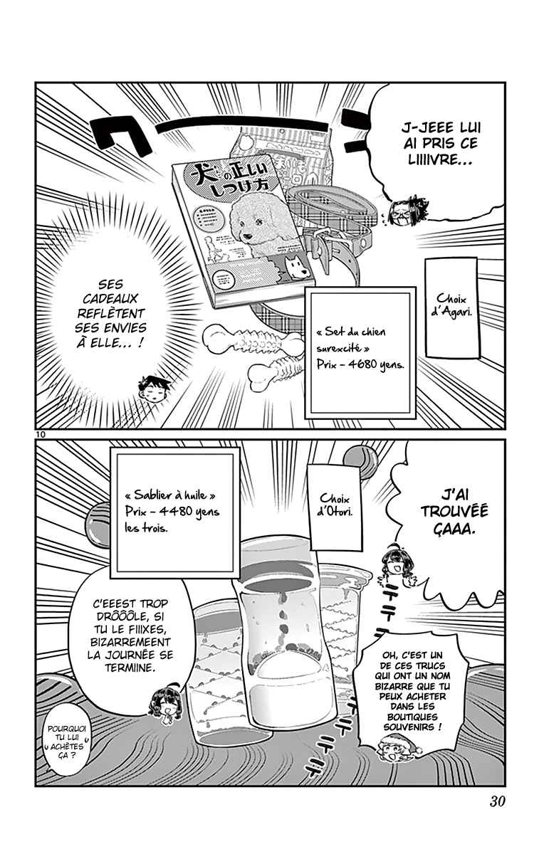 Read Komi Can't Communicate FR Manga Online