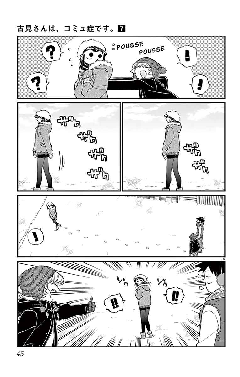 Read Komi Can't Communicate FR Manga Online