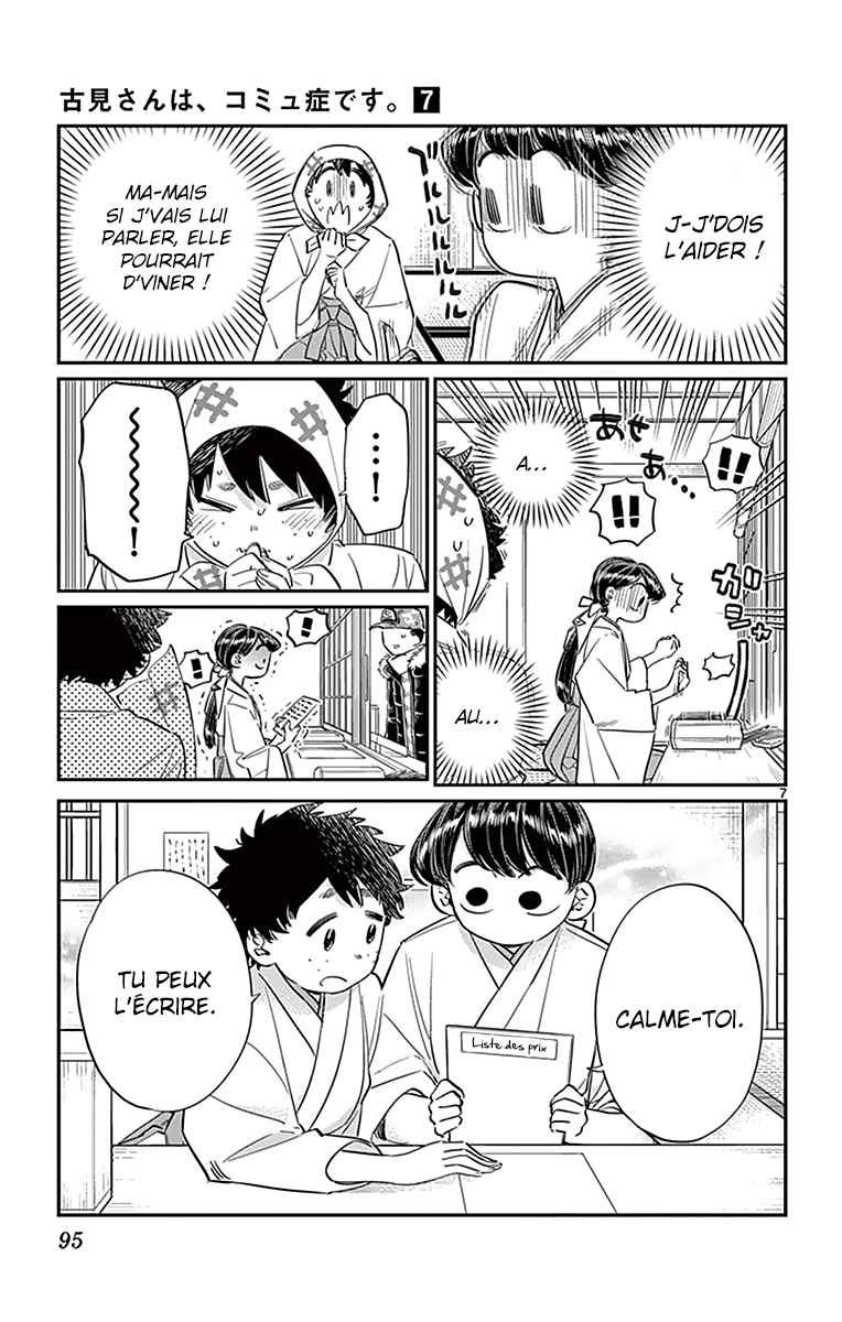 Read Komi Can't Communicate FR Manga Online