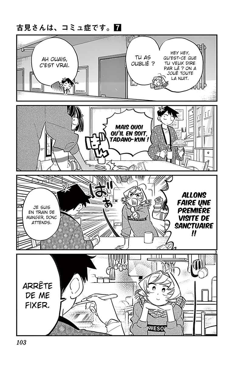 Read Komi Can't Communicate FR Manga Online