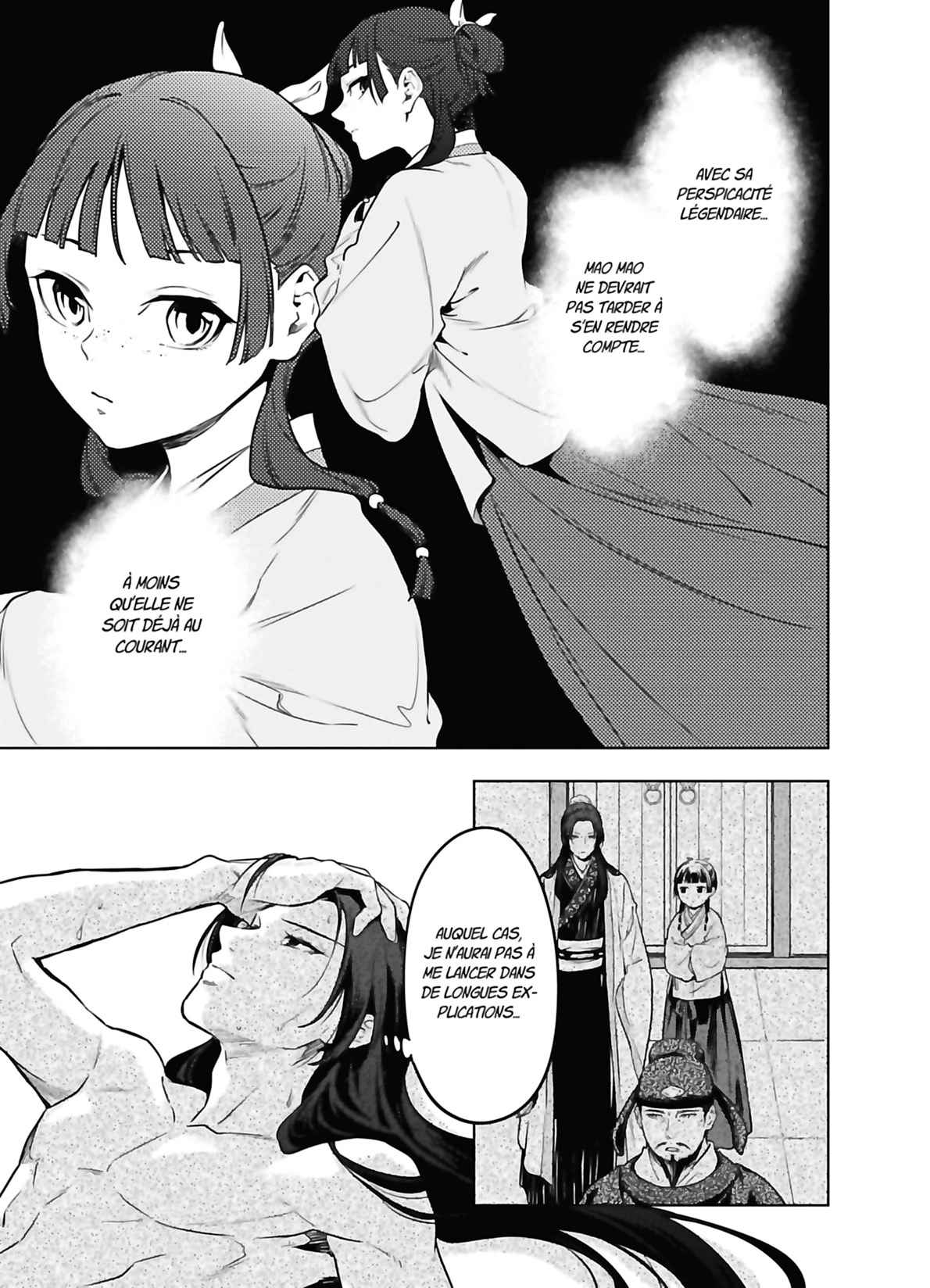 Read Les Carnets de l'Apothicaire FR Manga Online