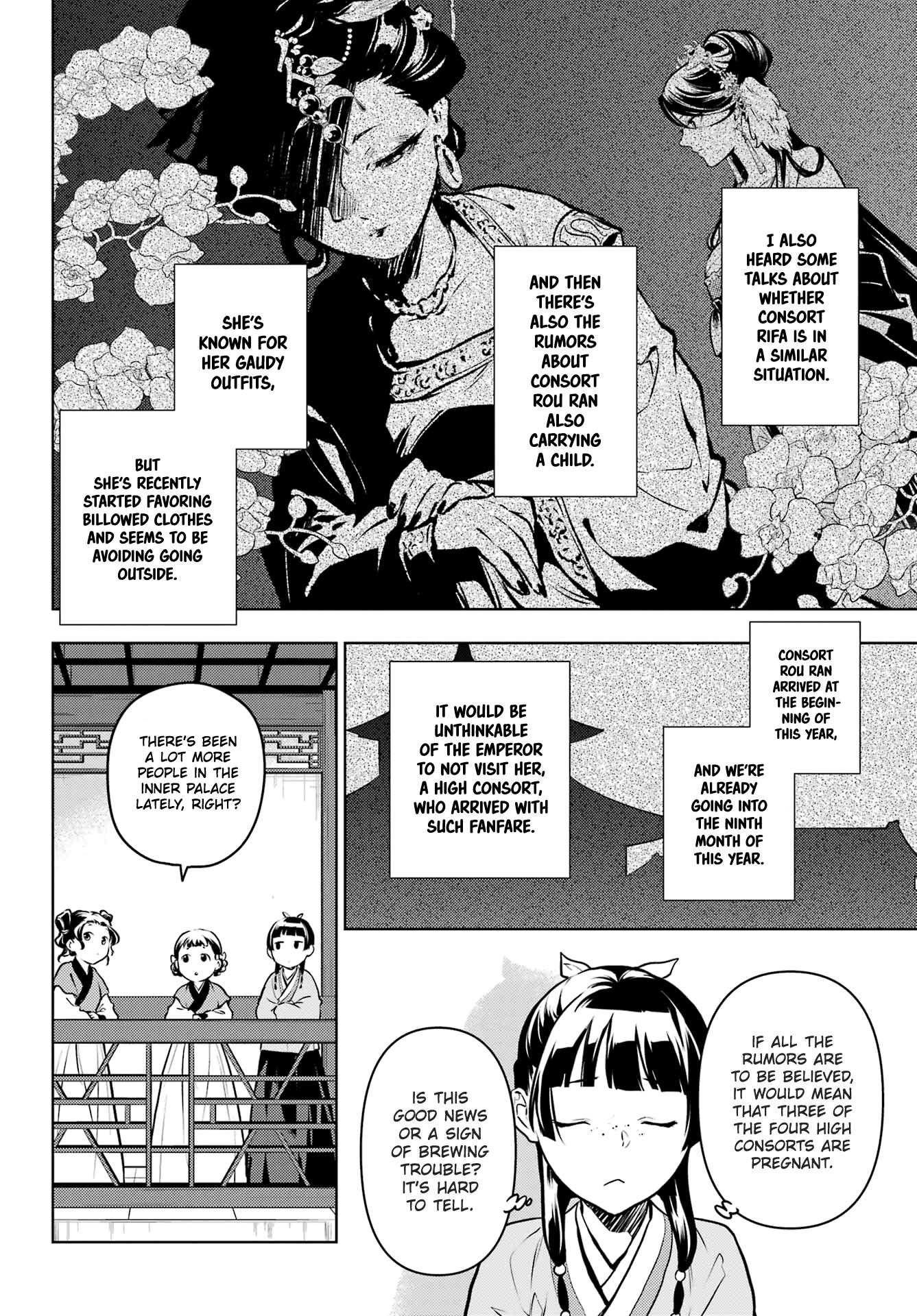 Read Les Carnets de l'Apothicaire FR Manga Online