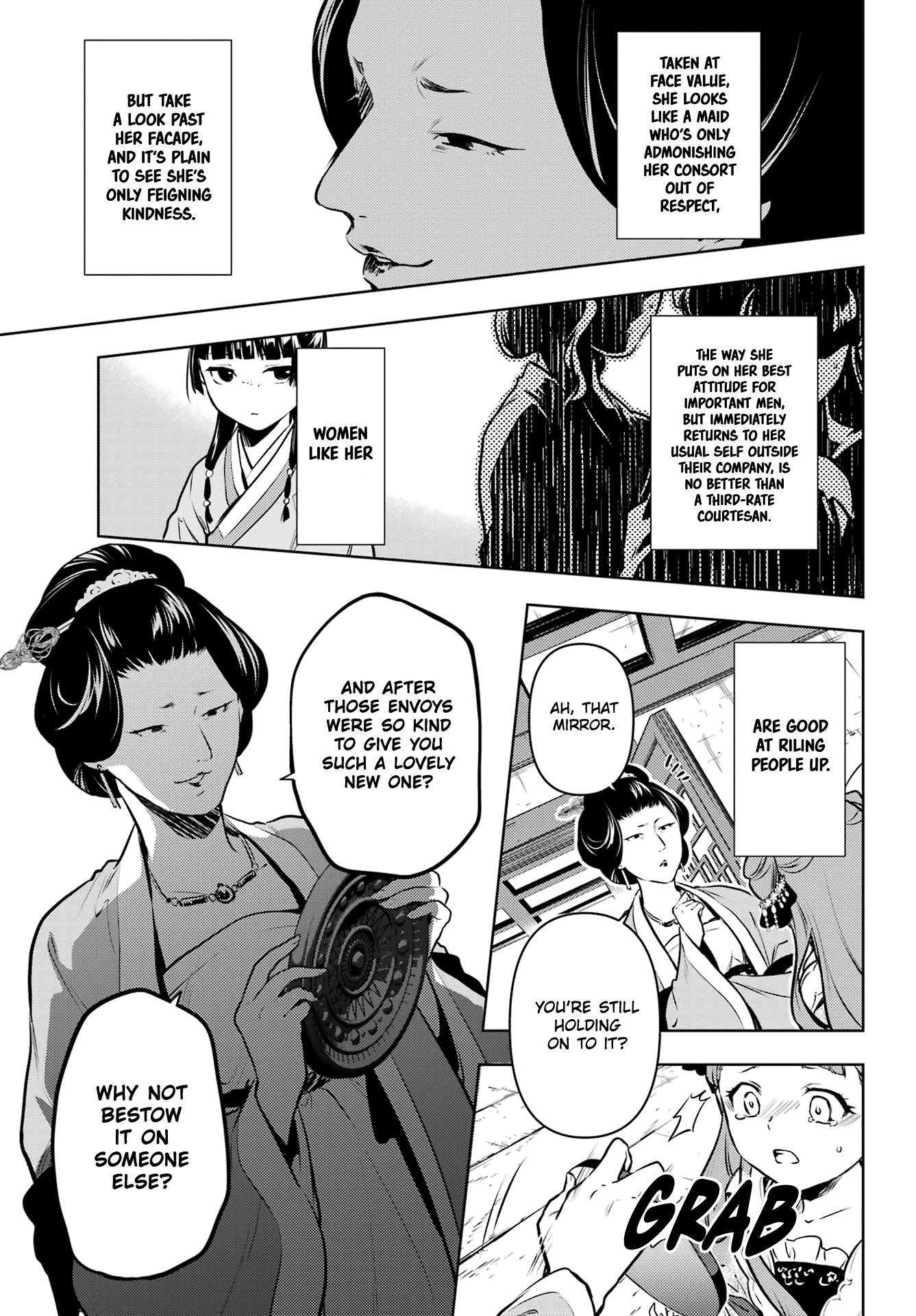 Read Les Carnets de l'Apothicaire FR Manga Online