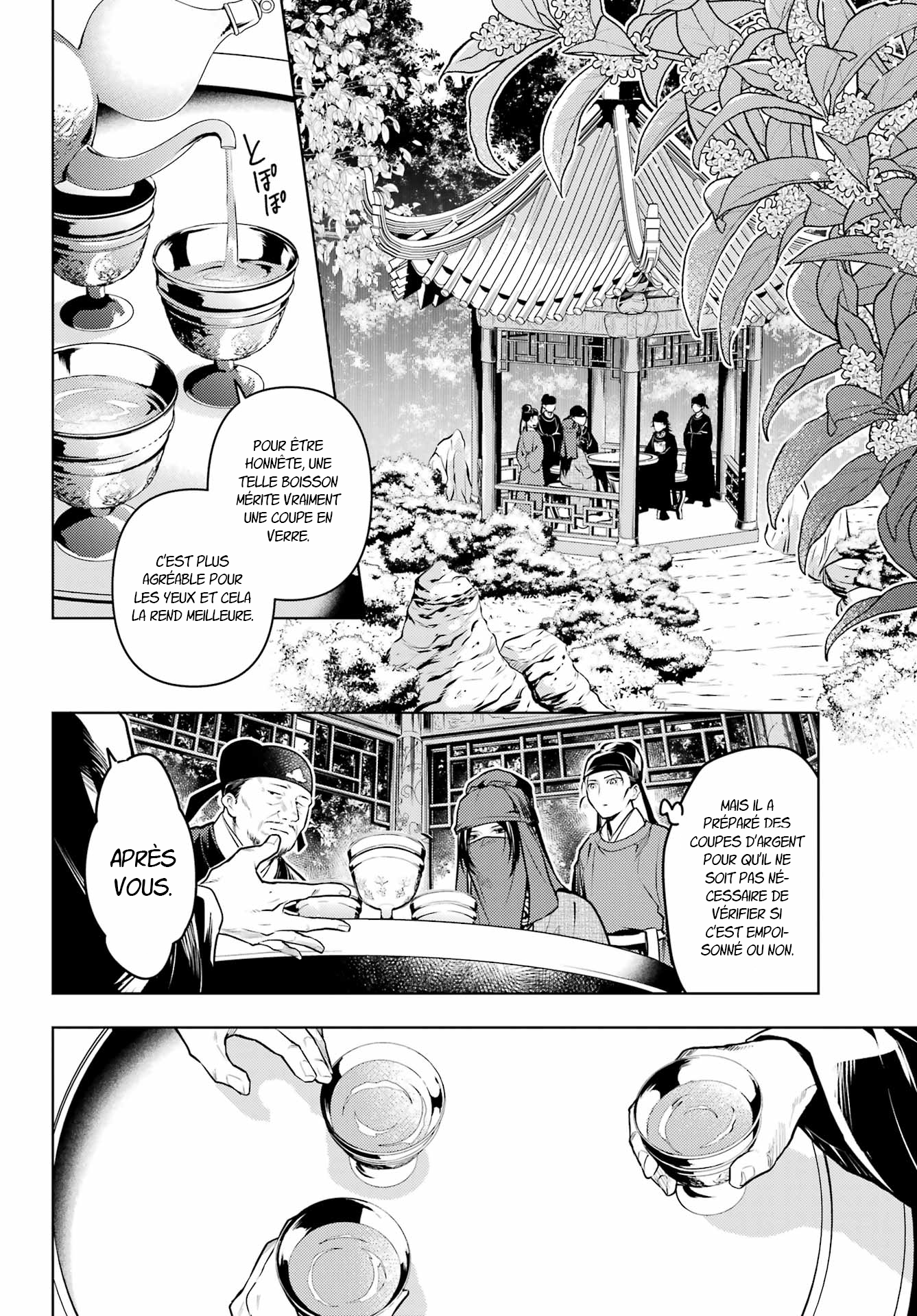 Read Les Carnets de l'Apothicaire FR Manga Online