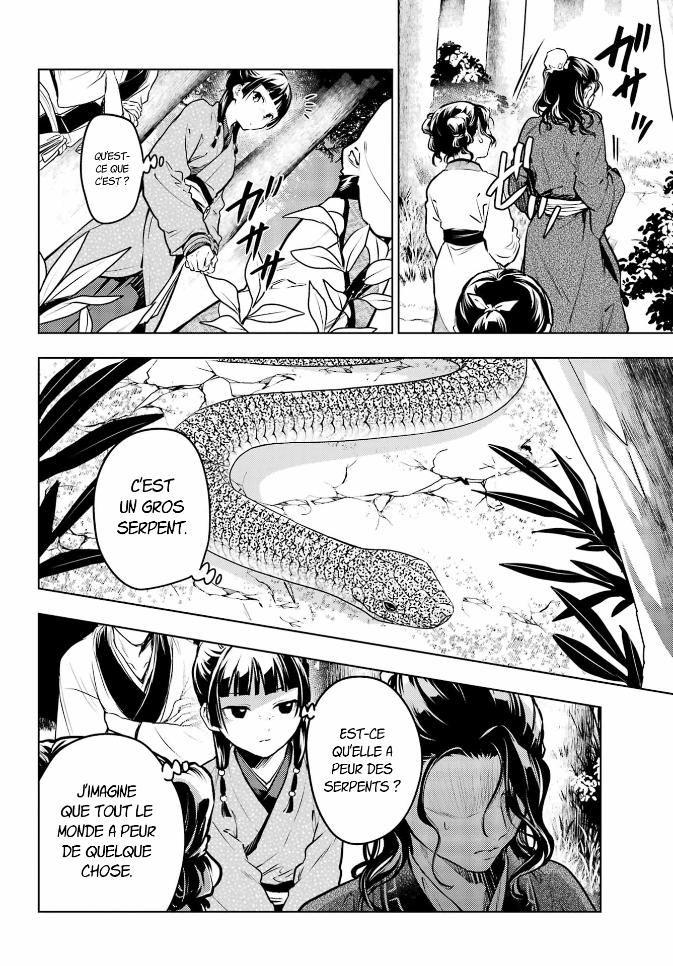 Read Les Carnets de l'Apothicaire FR Manga Online