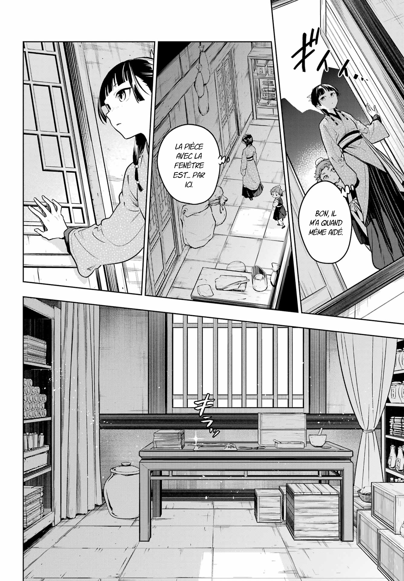Read Les Carnets de l'Apothicaire FR Manga Online
