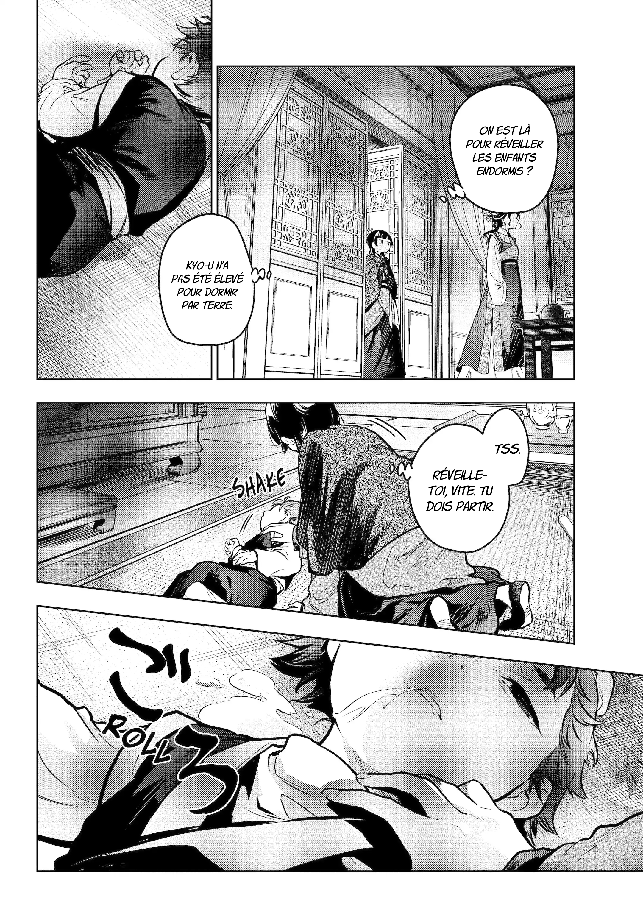 Read Les Carnets de l'Apothicaire FR Manga Online