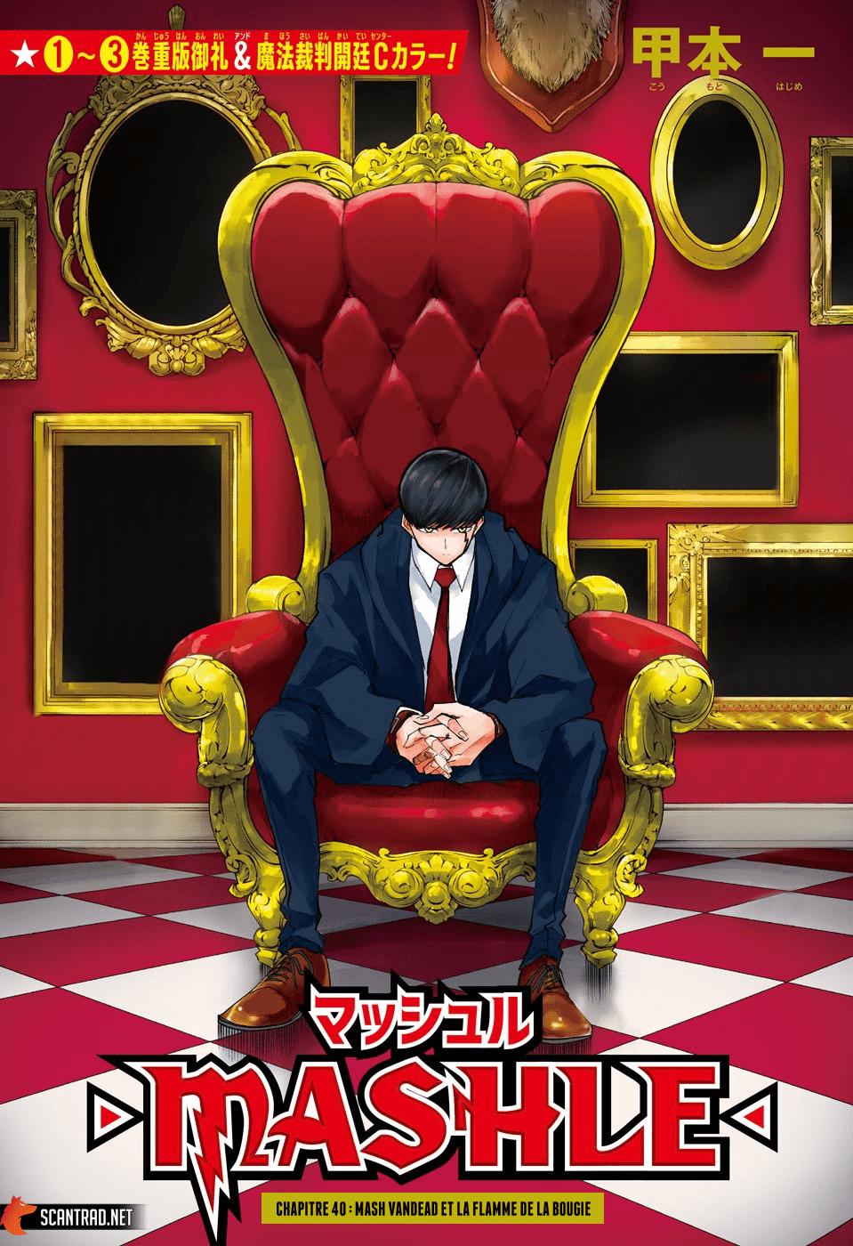 Read MASHLE FR Manga Online