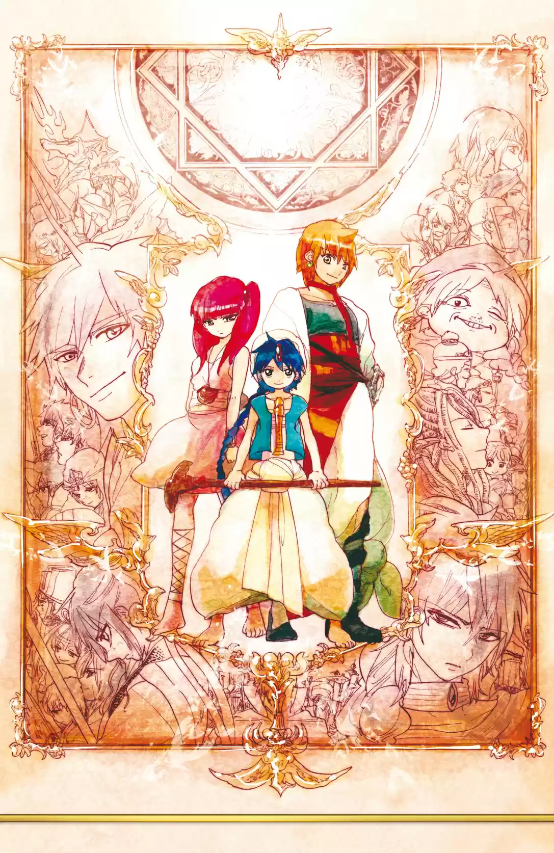 Read Magi The Labyrinth of Magic FR Manga Online