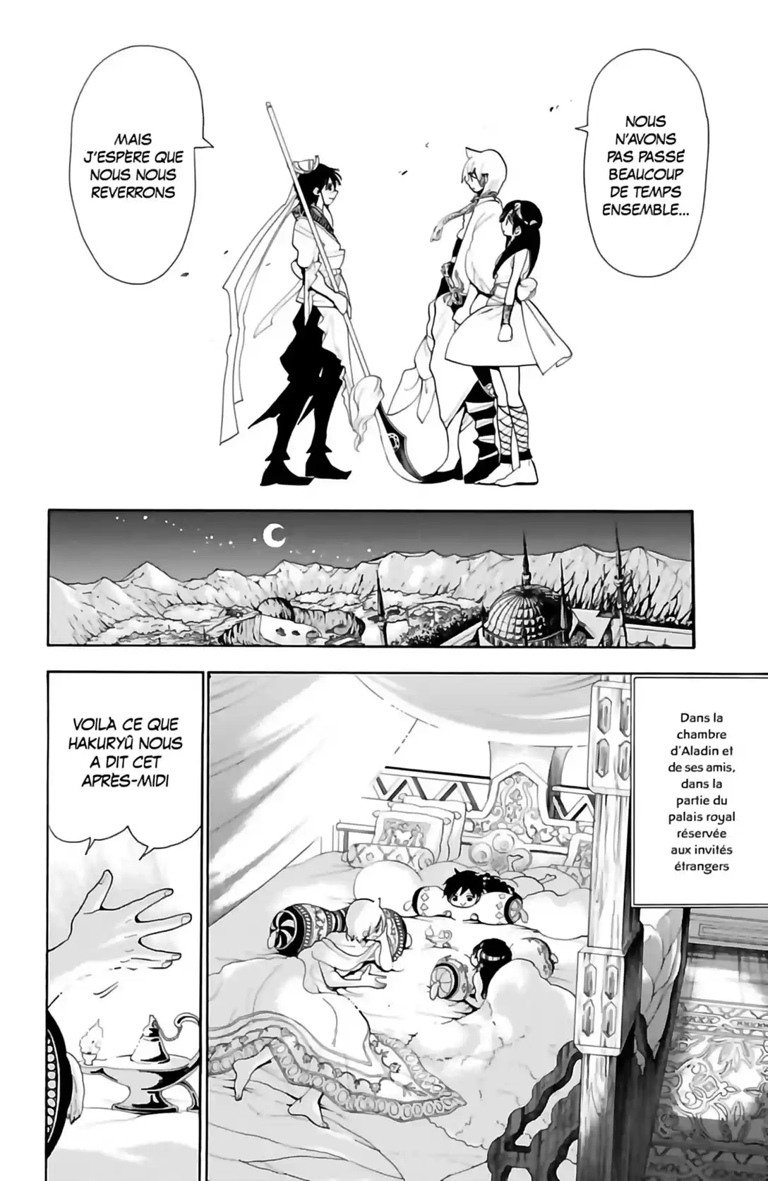 Read Magi The Labyrinth of Magic FR Manga Online
