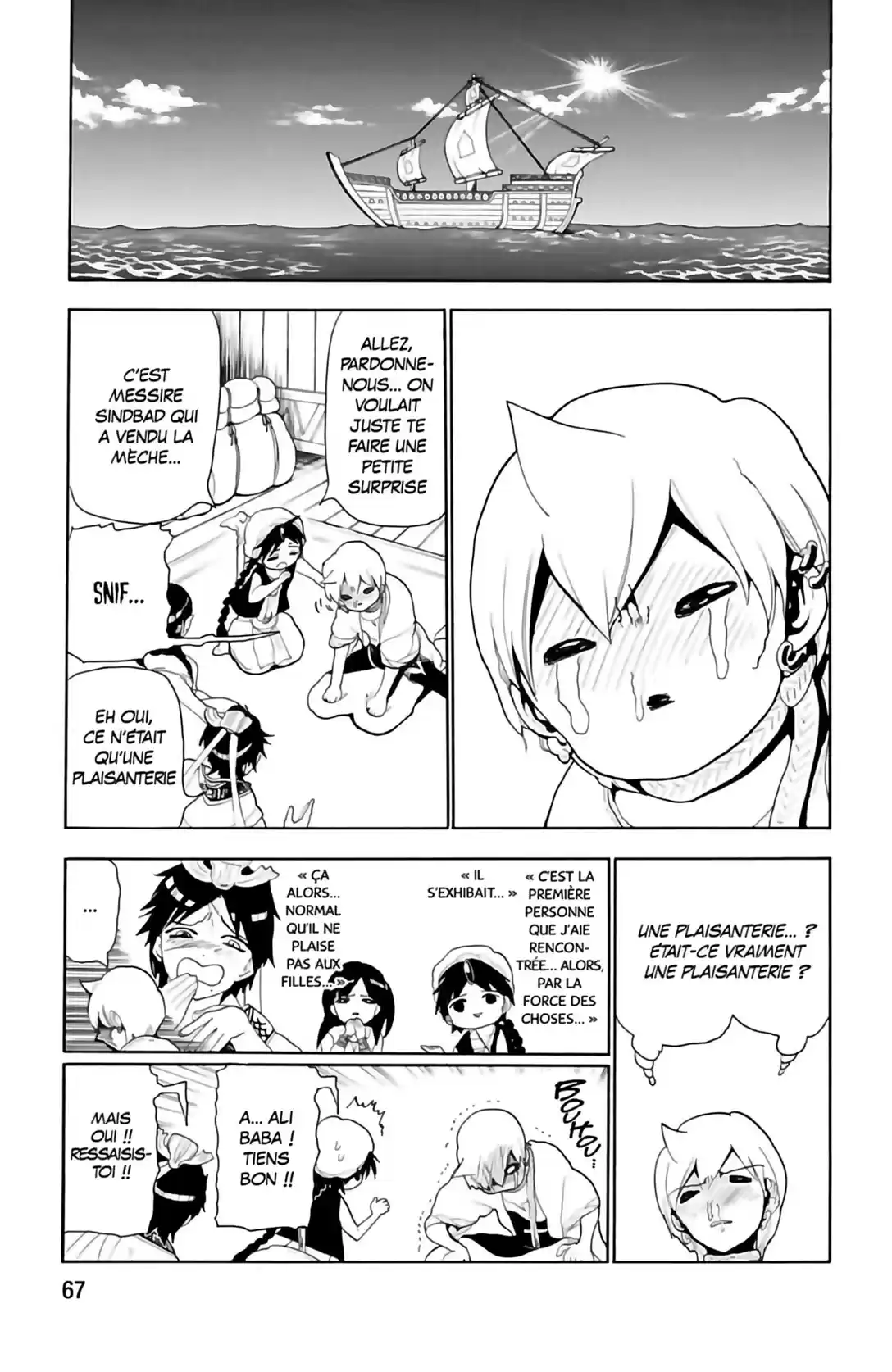 Read Magi The Labyrinth of Magic FR Manga Online
