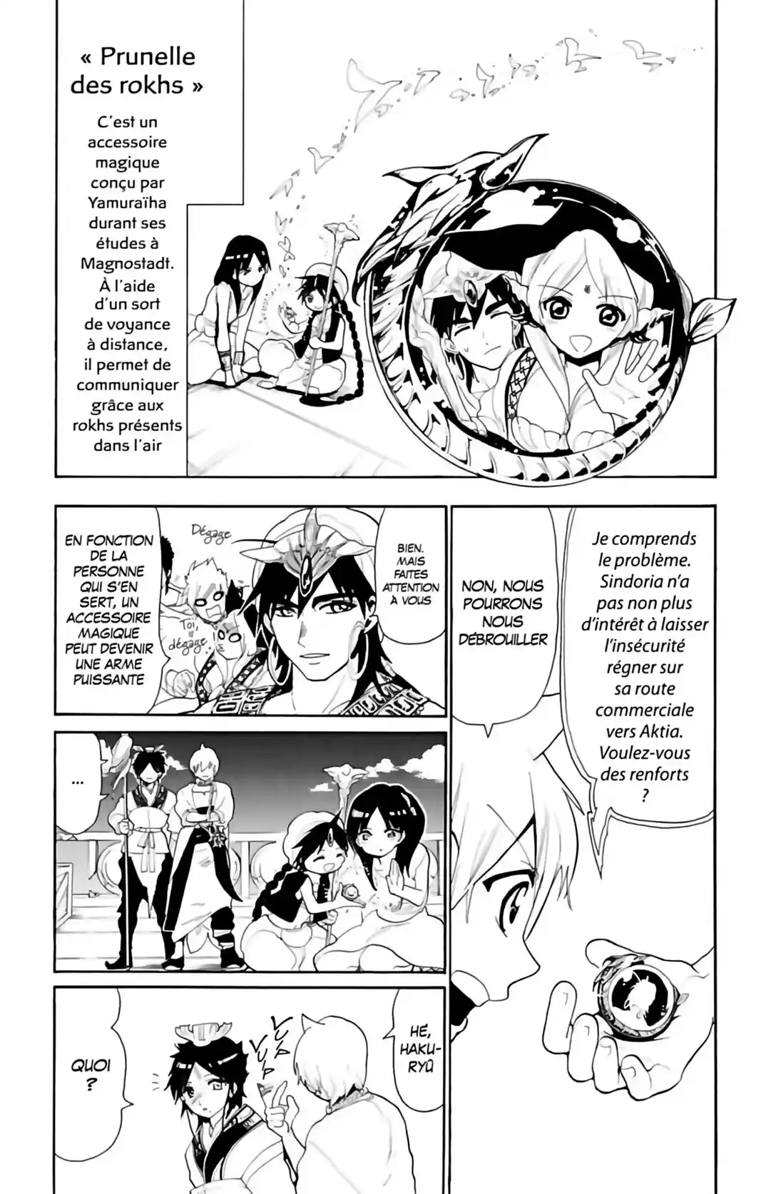 Read Magi The Labyrinth of Magic FR Manga Online