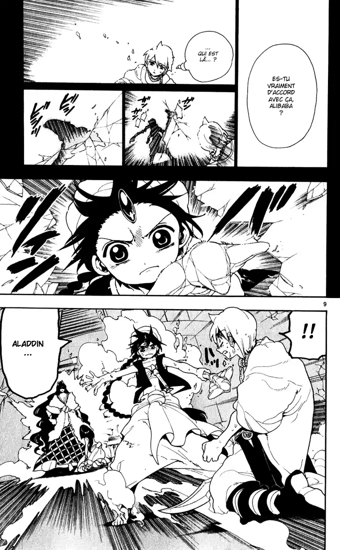 Read Magi The Labyrinth of Magic FR Manga Online