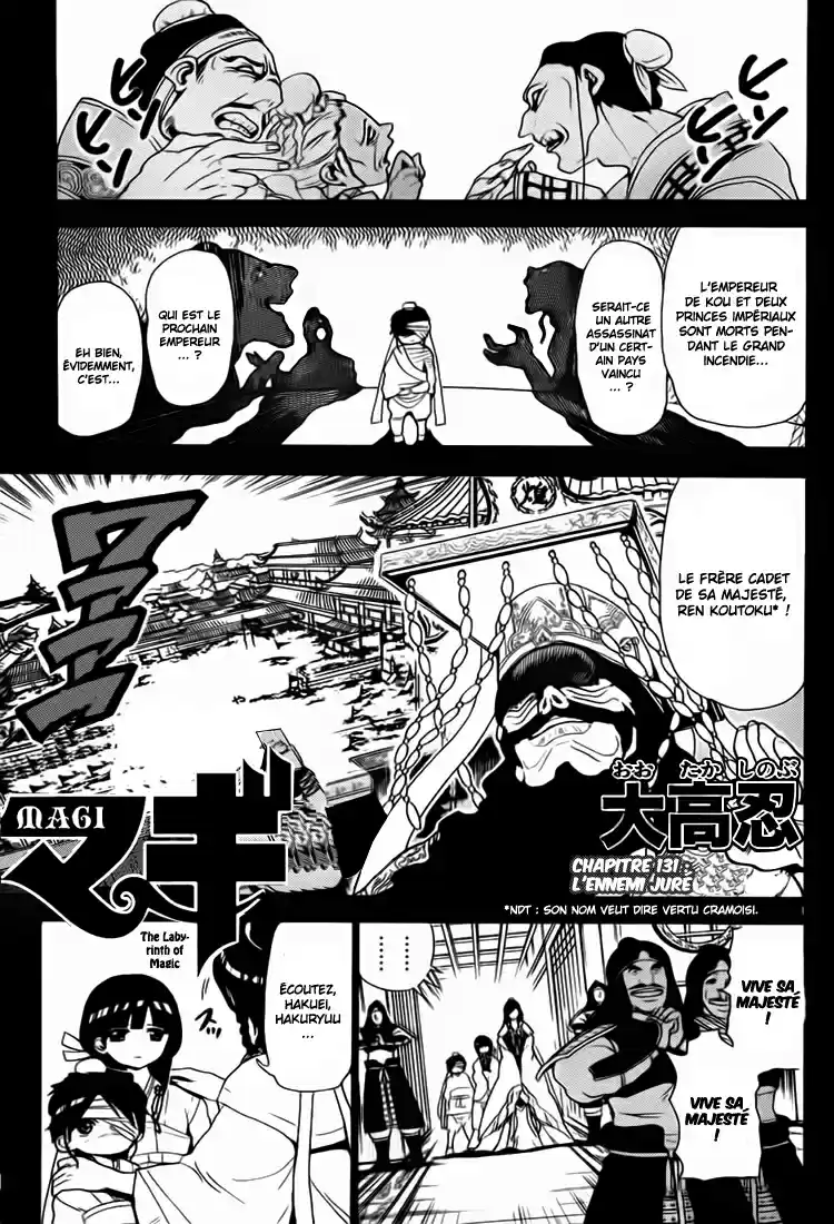 Read Magi The Labyrinth of Magic FR Manga Online