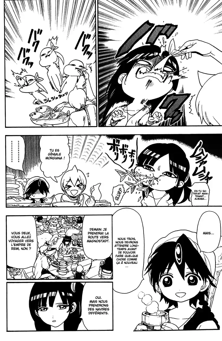 Read Magi The Labyrinth of Magic FR Manga Online