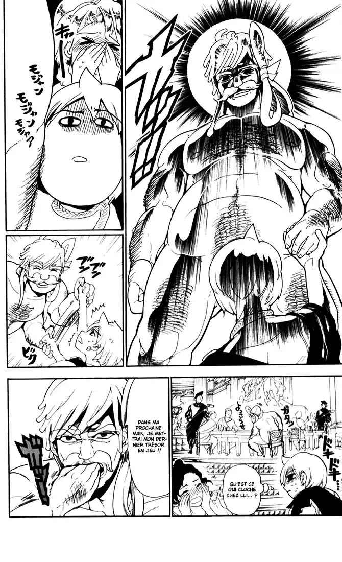 Read Magi The Labyrinth of Magic FR Manga Online