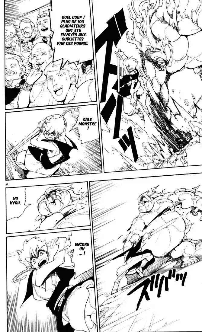 Read Magi The Labyrinth of Magic FR Manga Online