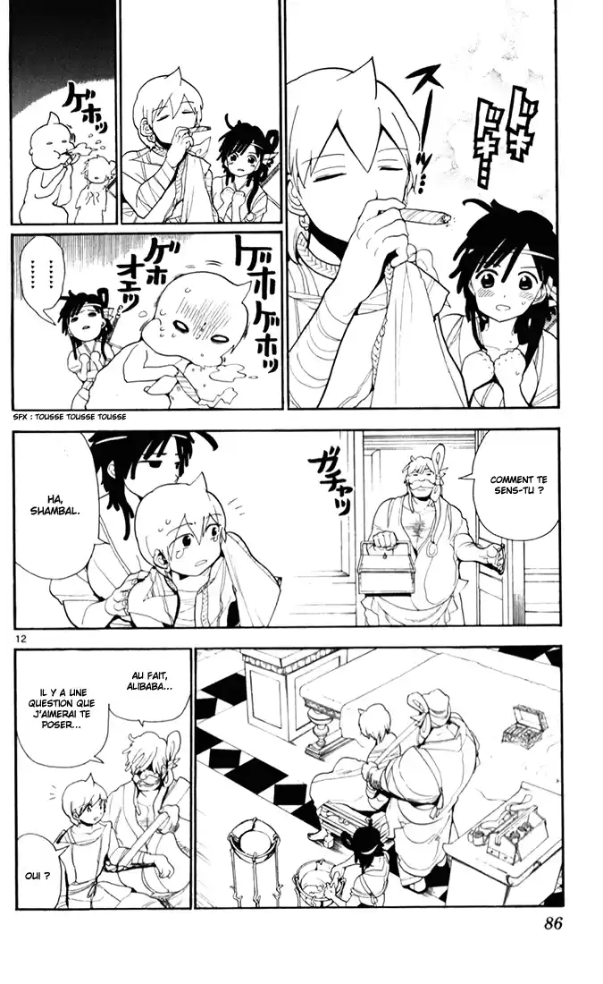 Read Magi The Labyrinth of Magic FR Manga Online
