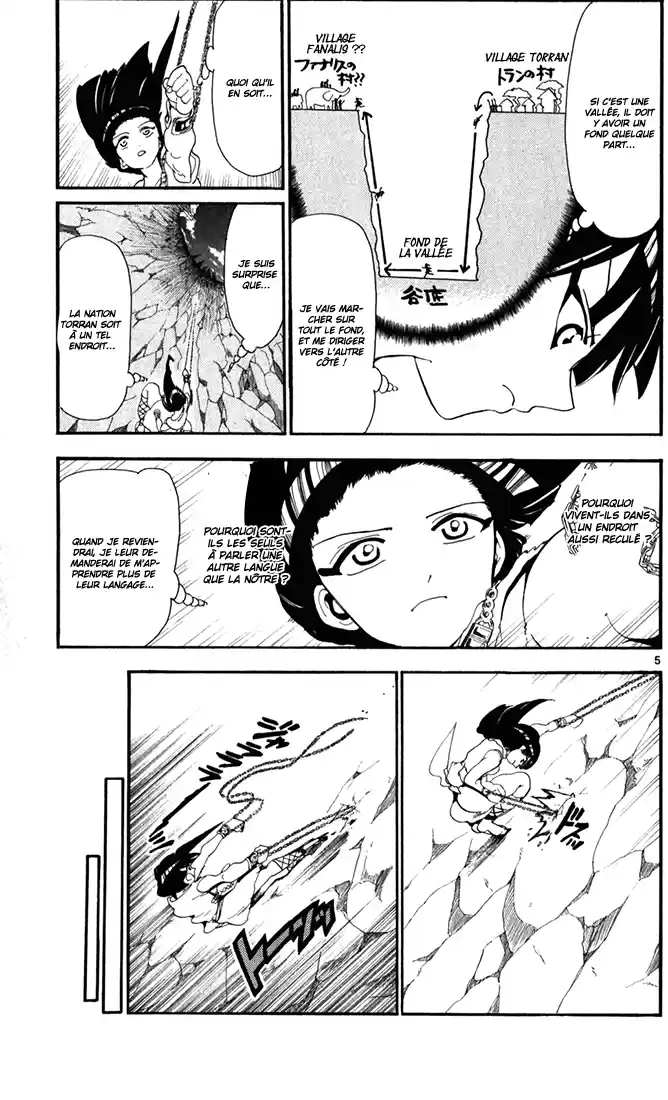 Read Magi The Labyrinth of Magic FR Manga Online