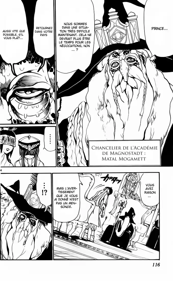 Read Magi The Labyrinth of Magic FR Manga Online