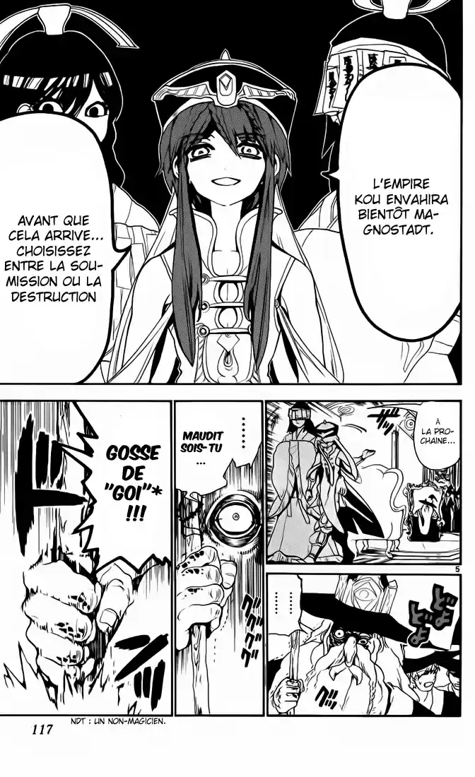 Read Magi The Labyrinth of Magic FR Manga Online