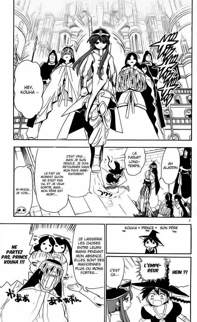 Read Magi The Labyrinth of Magic FR Manga Online