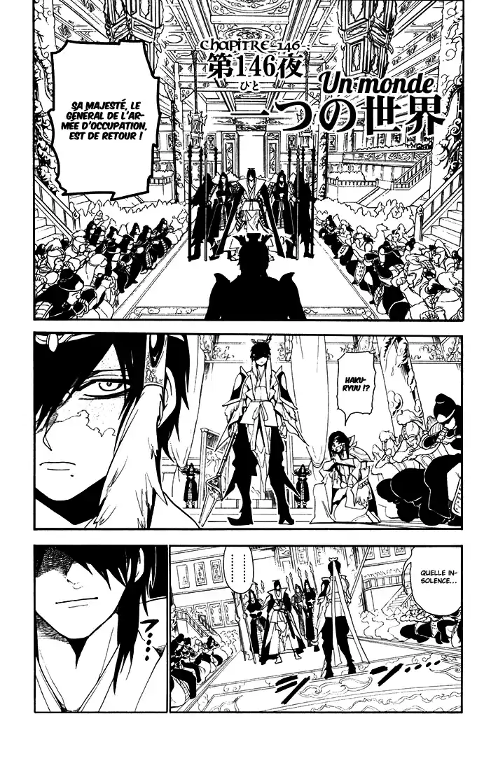 Read Magi The Labyrinth of Magic FR Manga Online