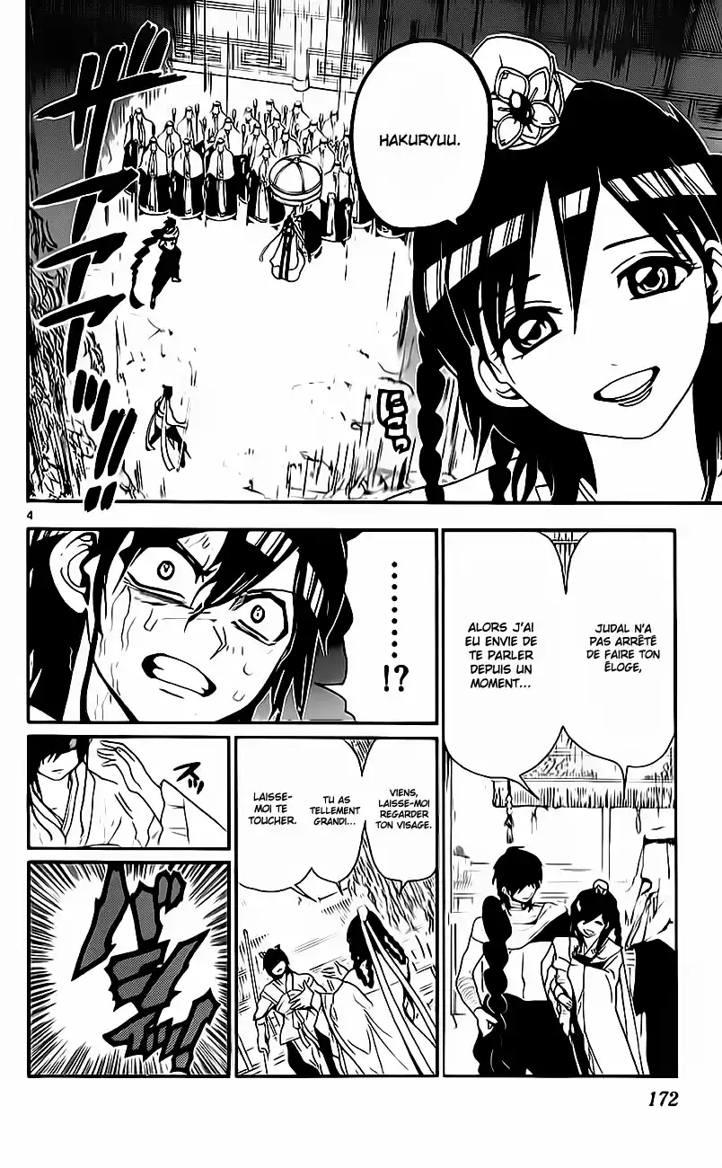 Read Magi The Labyrinth of Magic FR Manga Online