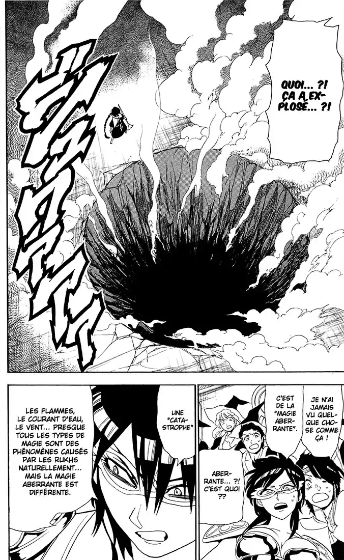 Read Magi The Labyrinth of Magic FR Manga Online