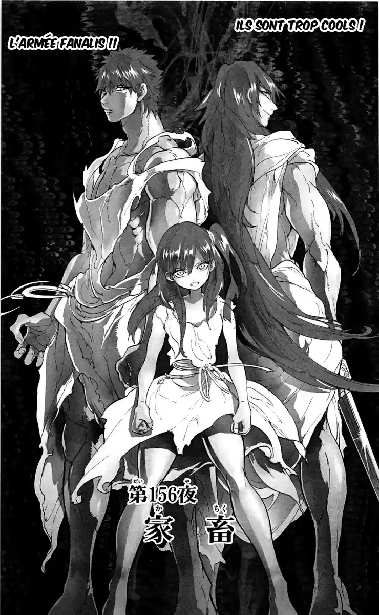 Read Magi The Labyrinth of Magic FR Manga Online