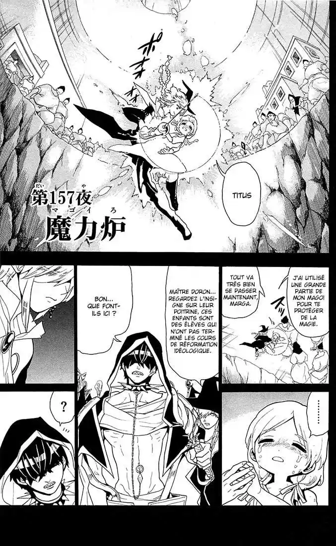 Read Magi The Labyrinth of Magic FR Manga Online