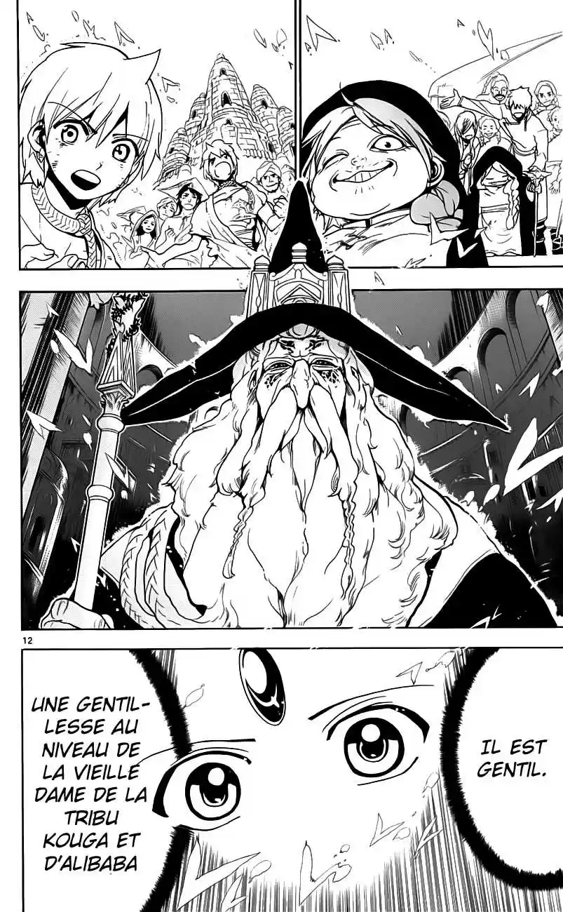 Read Magi The Labyrinth of Magic FR Manga Online