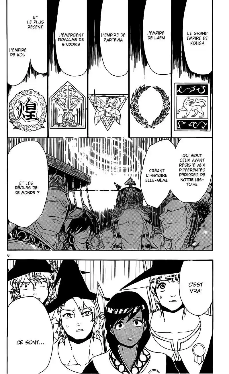 Read Magi The Labyrinth of Magic FR Manga Online