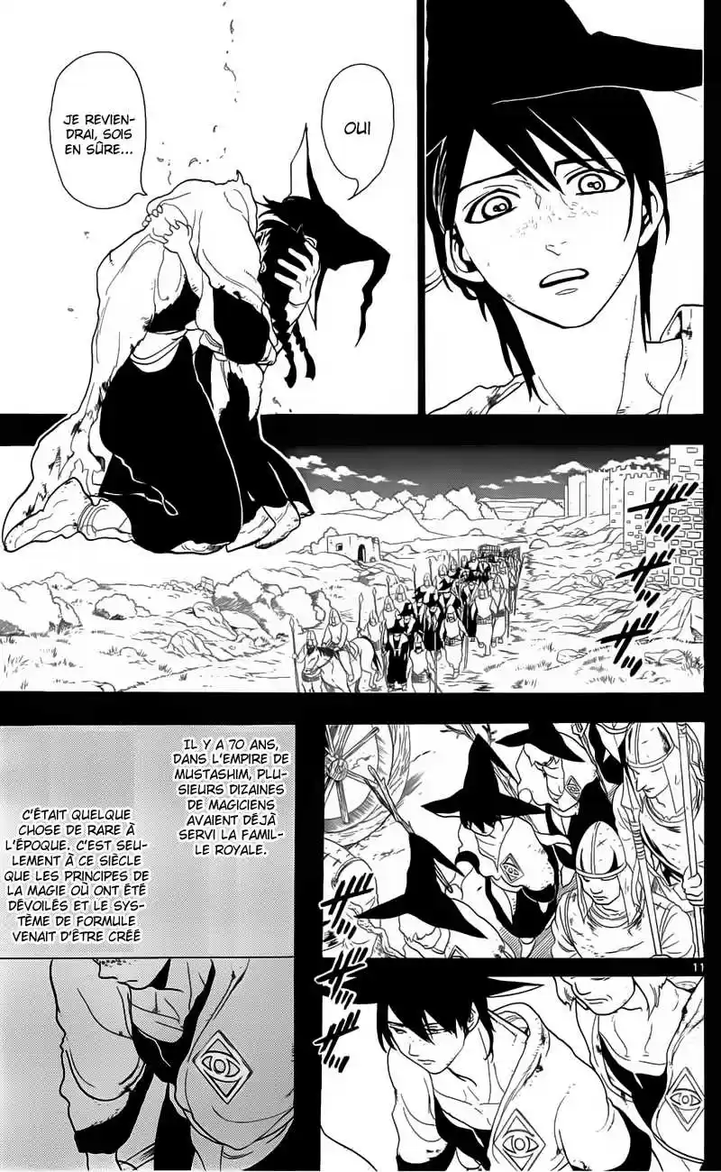 Read Magi The Labyrinth of Magic FR Manga Online