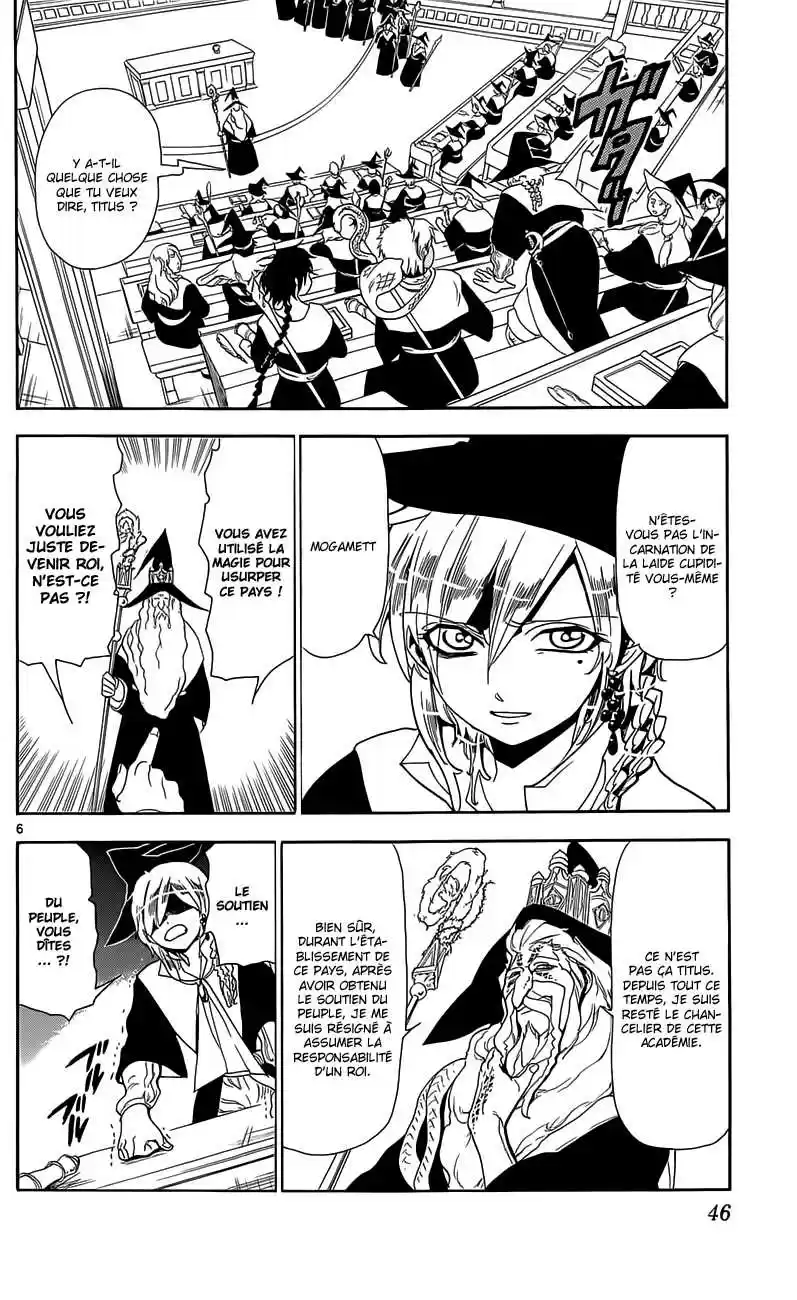 Read Magi The Labyrinth of Magic FR Manga Online