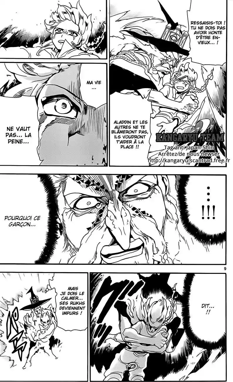 Read Magi The Labyrinth of Magic FR Manga Online