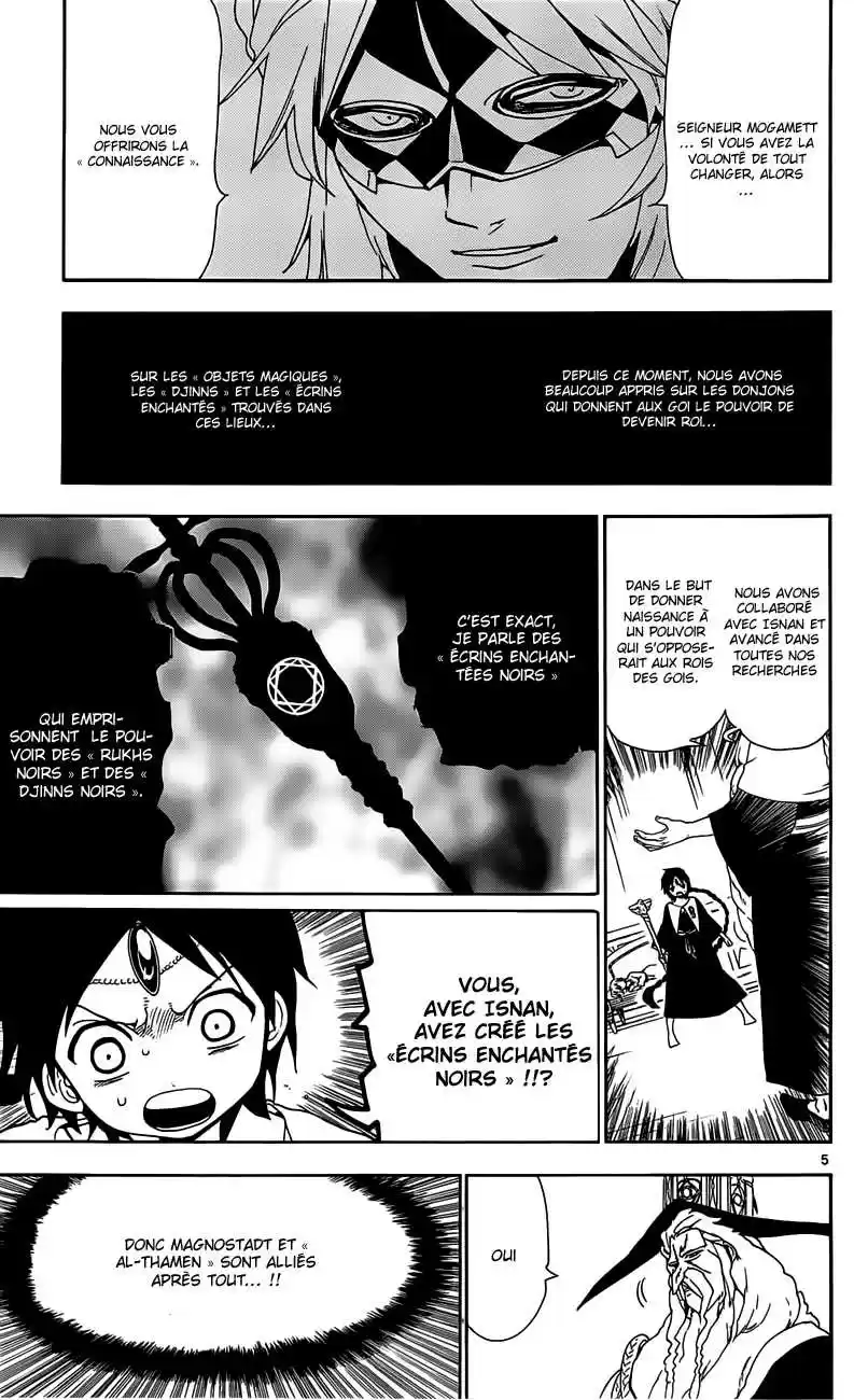 Read Magi The Labyrinth of Magic FR Manga Online